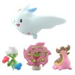 Photo3: BANDAI POKEMON SCALE WORLD Sinnoh edition "Roserad Gastrodo (West Sea) Spiritomb Togekiss" 1/20 Figure (3)