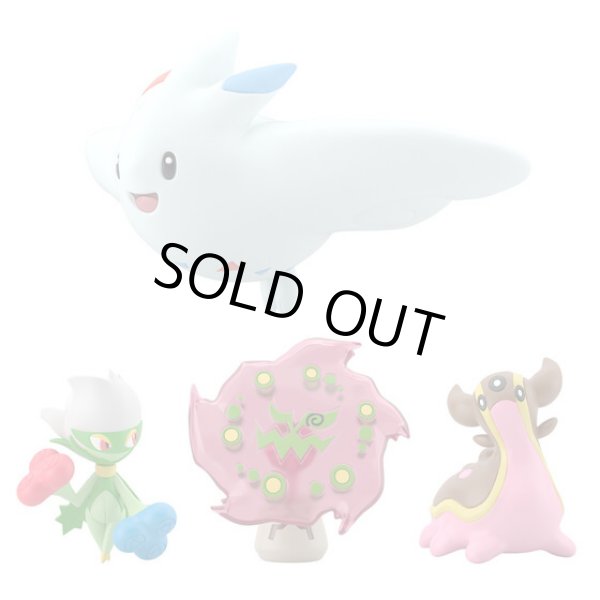 Photo3: BANDAI POKEMON SCALE WORLD Sinnoh edition "Roserad Gastrodo (West Sea) Spiritomb Togekiss" 1/20 Figure (3)