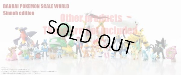 Photo8: BANDAI POKEMON SCALE WORLD Sinnoh edition "Cynthia & Garchomp" 1/20 Figure (8)