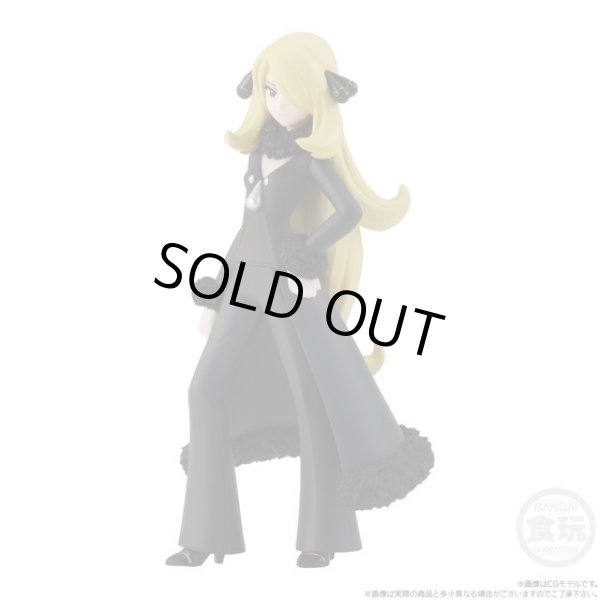 Photo4: BANDAI POKEMON SCALE WORLD Sinnoh edition "Cynthia & Garchomp" 1/20 Figure (4)