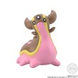 Photo5: BANDAI POKEMON SCALE WORLD Sinnoh edition "Roserad Gastrodo (West Sea) Spiritomb Togekiss" 1/20 Figure (5)