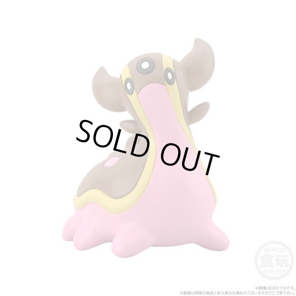 Photo5: BANDAI POKEMON SCALE WORLD Sinnoh edition "Roserad Gastrodo (West Sea) Spiritomb Togekiss" 1/20 Figure (5)