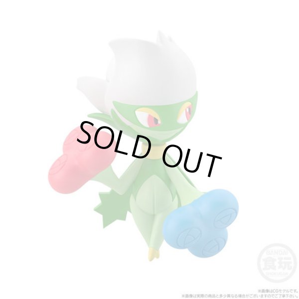 Photo4: BANDAI POKEMON SCALE WORLD Sinnoh edition "Roserad Gastrodo (West Sea) Spiritomb Togekiss" 1/20 Figure (4)