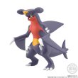 Photo5: BANDAI POKEMON SCALE WORLD Sinnoh edition "Cynthia & Garchomp" 1/20 Figure (5)