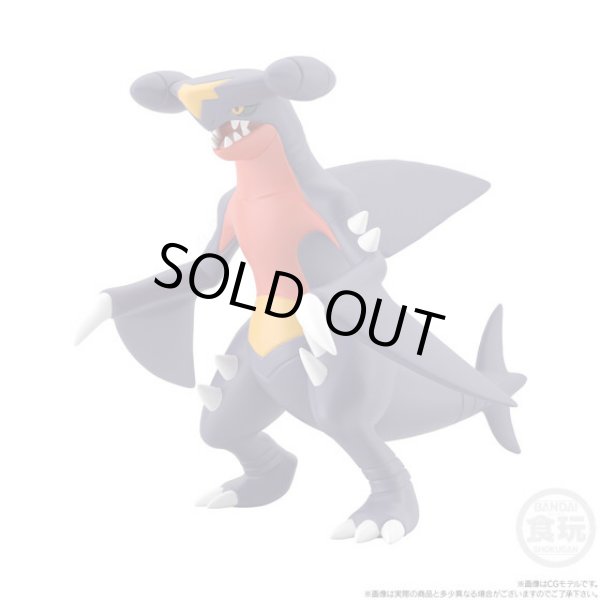 Photo5: BANDAI POKEMON SCALE WORLD Sinnoh edition "Cynthia & Garchomp" 1/20 Figure (5)