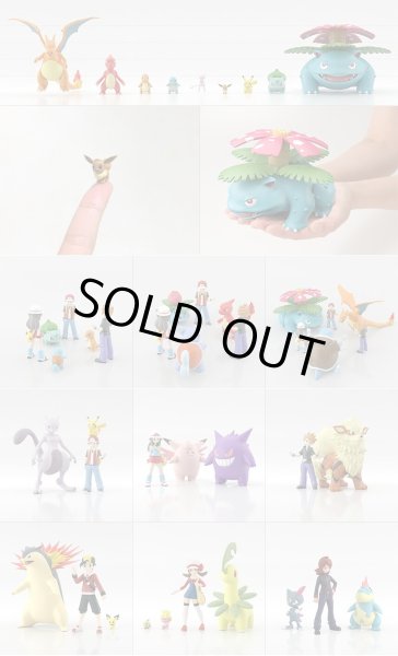 Photo9: BANDAI POKEMON SCALE WORLD Sinnoh edition "Roserad Gastrodo (West Sea) Spiritomb Togekiss" 1/20 Figure (9)