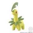 Photo3: BANDAI POKEMON SCALE WORLD Johto edition "Lyra Bayleef Natu Smoochum" 1/20 Figure (3)