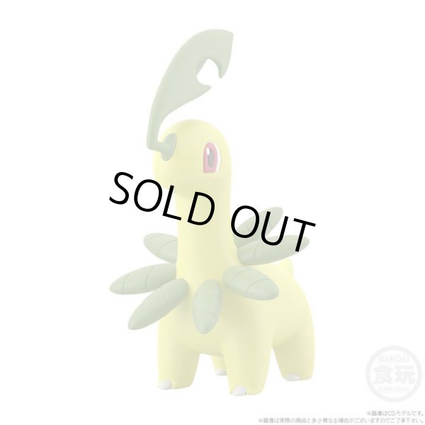 Photo3: BANDAI POKEMON SCALE WORLD Johto edition "Lyra Bayleef Natu Smoochum" 1/20 Figure (3)