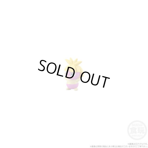 Photo5: BANDAI POKEMON SCALE WORLD Johto edition "Lyra Bayleef Natu Smoochum" 1/20 Figure (5)