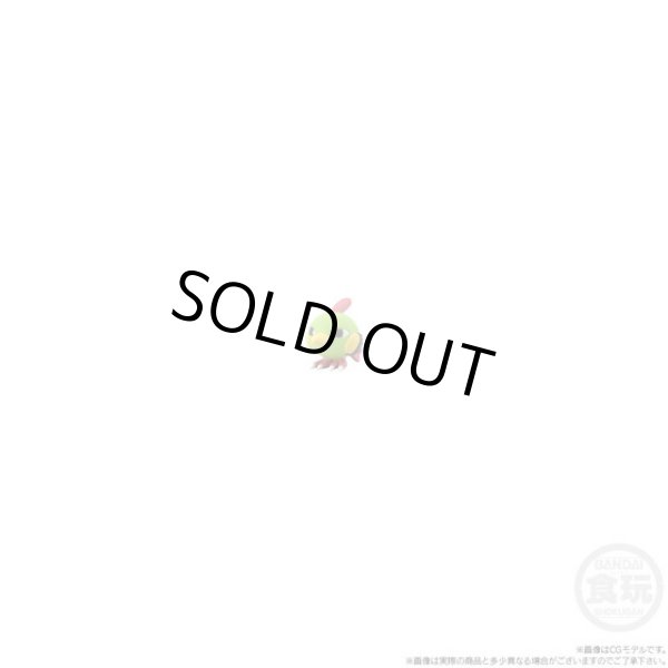 Photo4: BANDAI POKEMON SCALE WORLD Johto edition "Lyra Bayleef Natu Smoochum" 1/20 Figure (4)