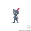 Photo4: BANDAI POKEMON SCALE WORLD Johto edition "Silver Croconaw Sneasel" 1/20 Figure (4)