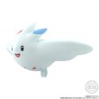 Photo7: BANDAI POKEMON SCALE WORLD Sinnoh edition "Roserad Gastrodo (West Sea) Spiritomb Togekiss" 1/20 Figure (7)