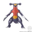 Photo7: BANDAI POKEMON SCALE WORLD Sinnoh edition "Cynthia & Garchomp" 1/20 Figure (7)