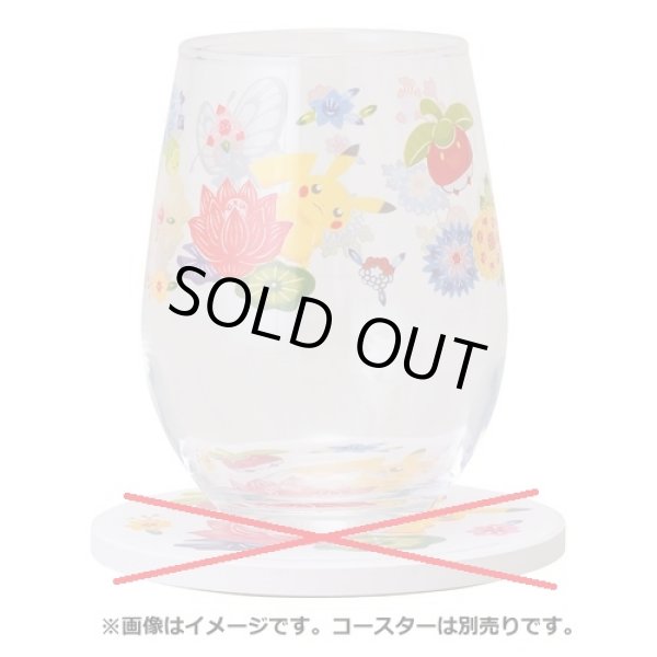 Photo3: Pokemon Center 2022 Okinawa Glass cup (3)