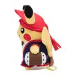 Photo3: Pokemon Center 2022 Okinawa Eisa Pikachu Plush doll (3)