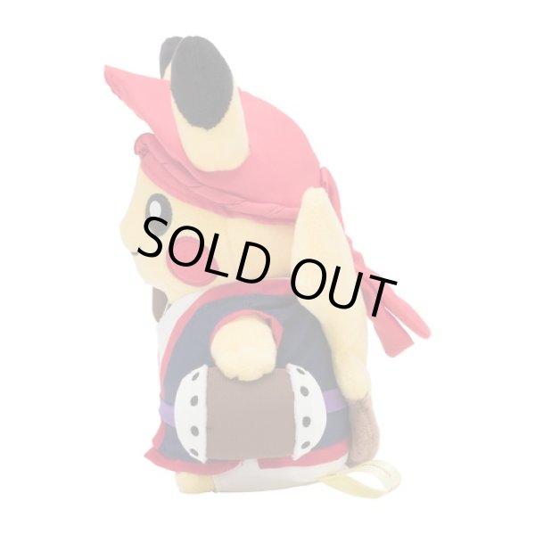 Photo3: Pokemon Center 2022 Okinawa Eisa Pikachu Plush doll (3)