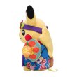 Photo4: Pokemon Center 2022 Okinawa Ryubu Pikachu Plush doll (4)