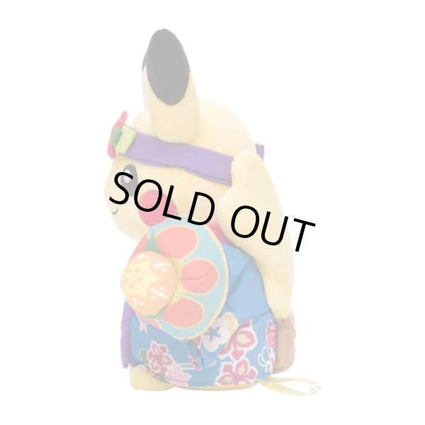 Photo4: Pokemon Center 2022 Okinawa Ryubu Pikachu Plush doll (4)