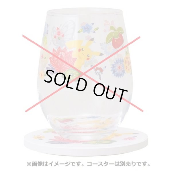 Photo4: Pokemon Center 2022 Okinawa Water absorb cup coaster Stone (4)