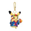 Photo3: Pokemon Center 2022 Okinawa Ryubu Pikachu Plush Mascot Key chain (3)