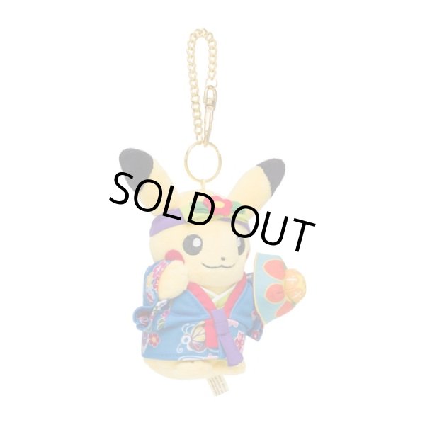 Photo3: Pokemon Center 2022 Okinawa Ryubu Pikachu Plush Mascot Key chain (3)