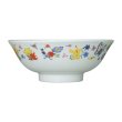 Photo1: Pokemon Center 2022 Okinawa Ceramic Ramen Bowl (1)