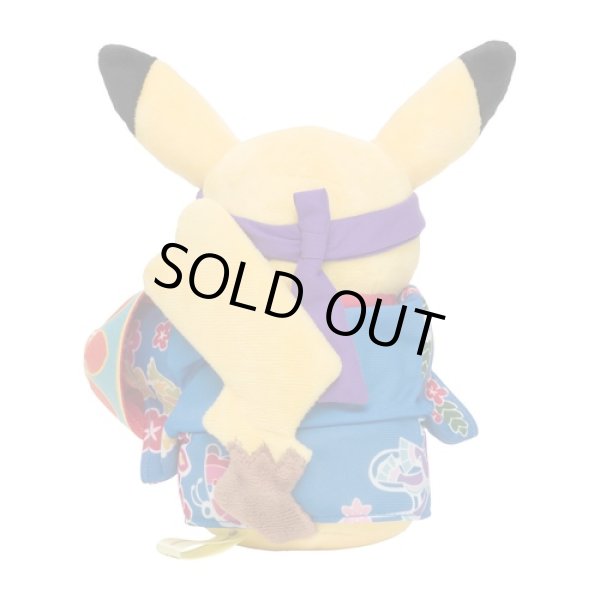 Photo5: Pokemon Center 2022 Okinawa Ryubu Pikachu Plush doll (5)