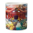 Photo3: Pokemon Center 2022 Okinawa Ceramic Mug (3)