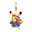 Photo2: Pokemon Center 2022 Okinawa Ryubu Pikachu Plush Mascot Key chain (2)