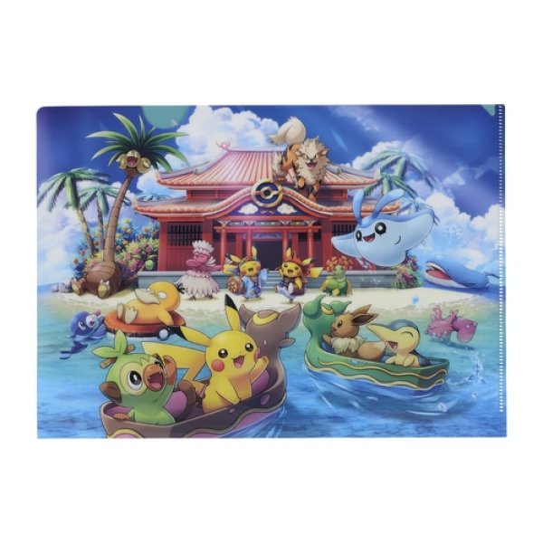 Photo1: Pokemon Center 2022 Okinawa A4 Size Clear File Folder (1)