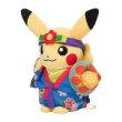 Photo2: Pokemon Center 2022 Okinawa Ryubu Pikachu Plush doll (2)