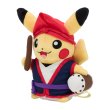 Photo2: Pokemon Center 2022 Okinawa Eisa Pikachu Plush doll (2)