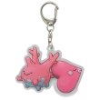 Photo1: Pokemon Center 2022 Okinawa Acrylic charm Key chain Corsola Luvdisc ver. (1)