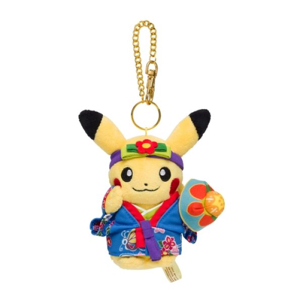 Photo1: Pokemon Center 2022 Okinawa Ryubu Pikachu Plush Mascot Key chain (1)