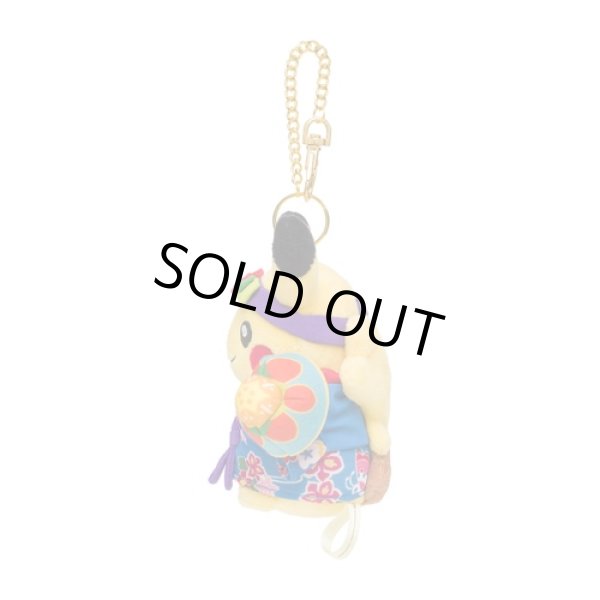 Photo4: Pokemon Center 2022 Okinawa Ryubu Pikachu Plush Mascot Key chain (4)