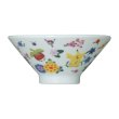 Photo2: Pokemon Center 2022 Okinawa Ceramic Rice Bowl (2)