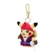 Photo2: Pokemon Center 2022 Okinawa Eisa Pikachu Plush Mascot Key chain (2)