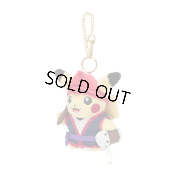 Photo2: Pokemon Center 2022 Okinawa Eisa Pikachu Plush Mascot Key chain (2)