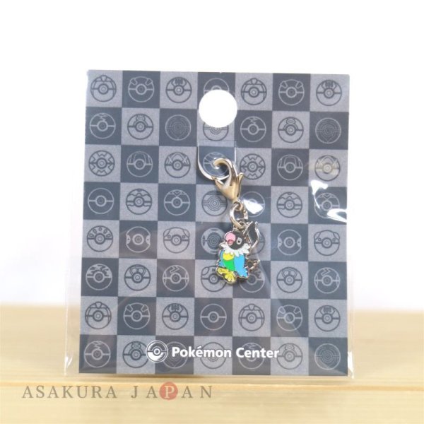 Photo2: Pokemon Center 2022 Metal Charm # 441 Chatot (2)