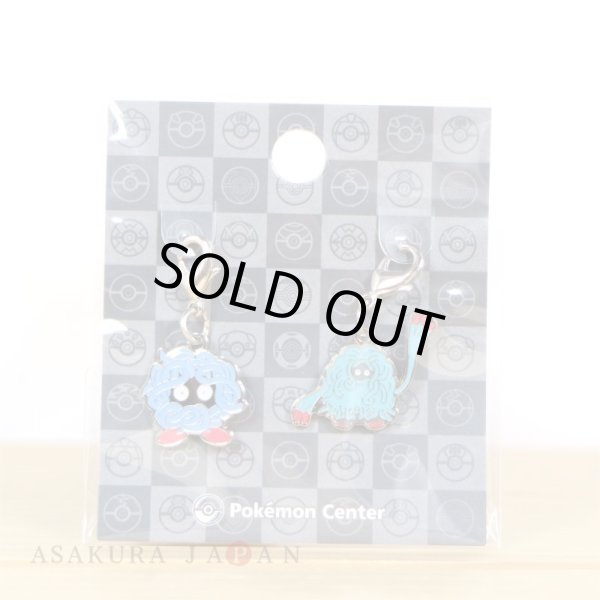 Photo2: Pokemon Center 2022 Metal Charm # 114 465 Tangela Tangrowth (2)