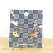 Photo2: Pokemon Center 2022 Metal Charm # 449 450 Hippopotas Hippowdon (2)