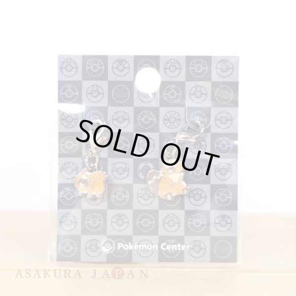 Photo2: Pokemon Center 2022 Metal Charm # 399 400 Bidoof Bibarel (2)