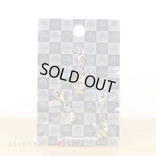 Photo2: Pokemon Center 2022 Metal Charm # 396 397 398 Starly Staravia Staraptor (2)