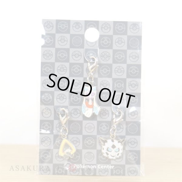 Photo2: Pokemon Center 2022 Metal Charm # 361 362 478 Snorunt Glalie Froslass (2)