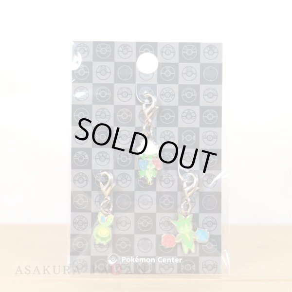 Photo2: Pokemon Center 2022 Metal Charm # 406 315 407 Budew Roselia Roserade (2)