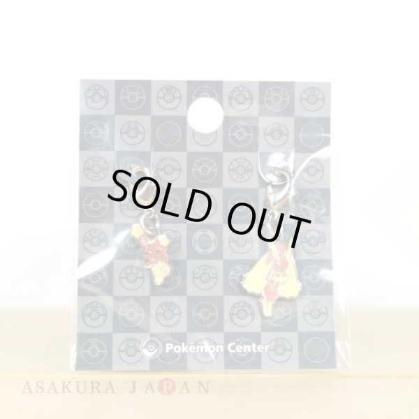 Photo2: Pokemon Center 2022 Metal Charm # 427 428 Buneary Lopunny (2)