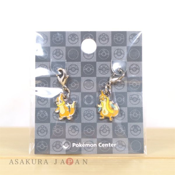Photo2: Pokemon Center 2022 Metal Charm # 418 419 Buizel Floatzel (2)