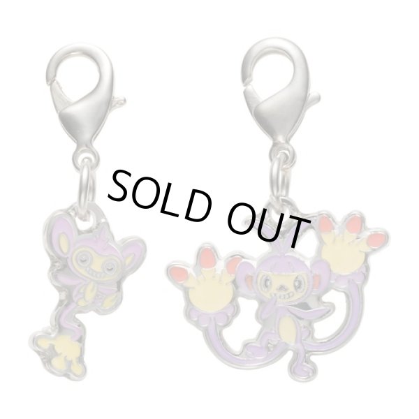 Photo1: Pokemon Center 2022 Metal Charm # 190 424 Aipom Ambipom (1)