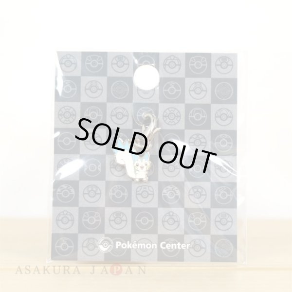Pokemon Center 2022 Metal Charm # 417 Pachirisu