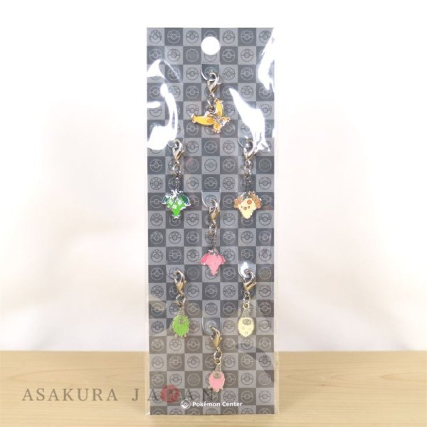 Photo2: Pokemon Center 2022 Metal Charm # 412 413 414 Burmy Wormadam Mothim (2)